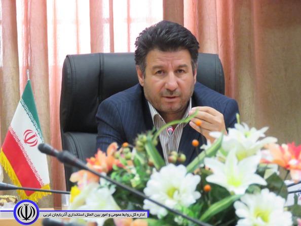 گردشگران از سفر به مهاباد اجتناب کنند