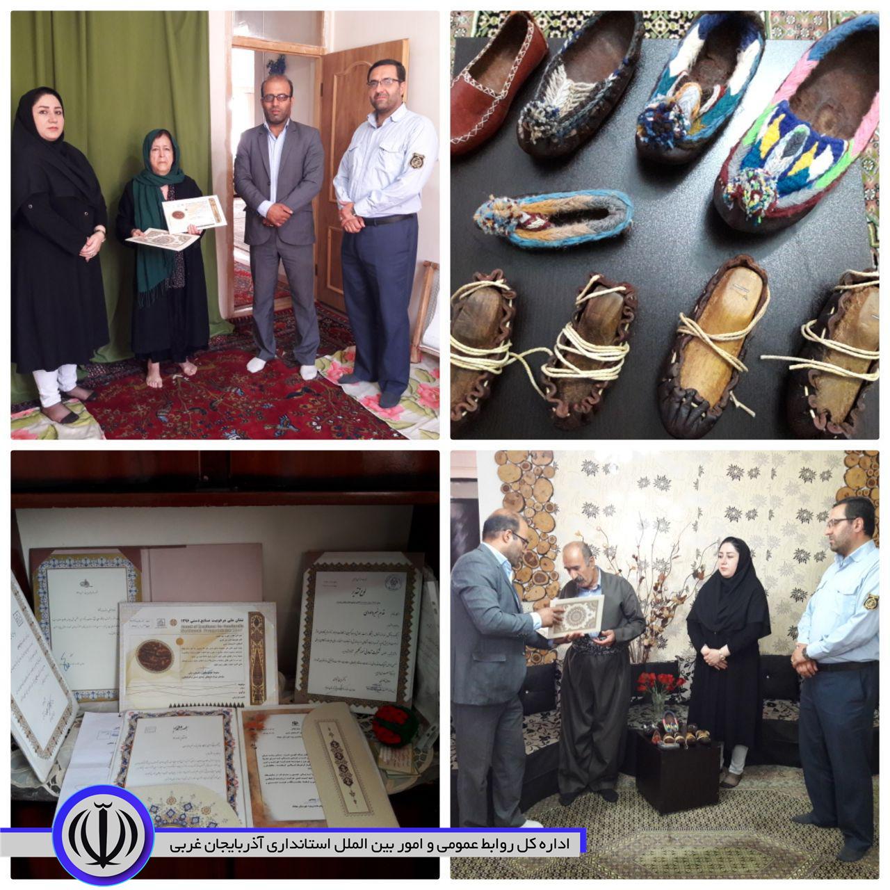تجلیل از 2 دارنده نشان ملی صنایع دستی در مهاباد