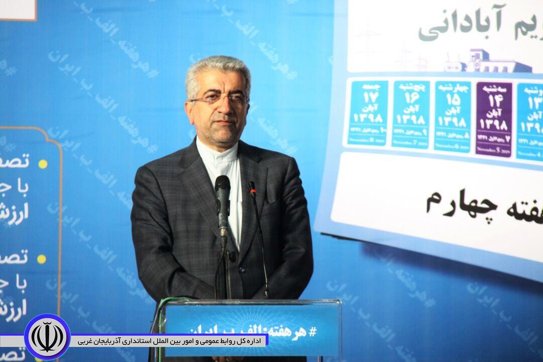 وزیر نیرو: سالانه ۴.۳ میلیارد متر مکعب پساب در کشور تولید میشود