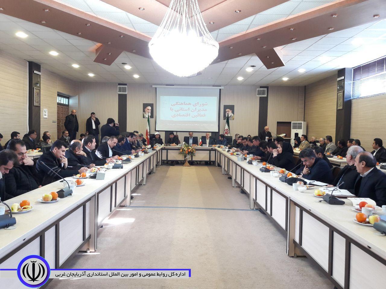 ۴۲۰ هزار میلیارد ریال از منابع بانکی آذربایجانغربی مازاد است