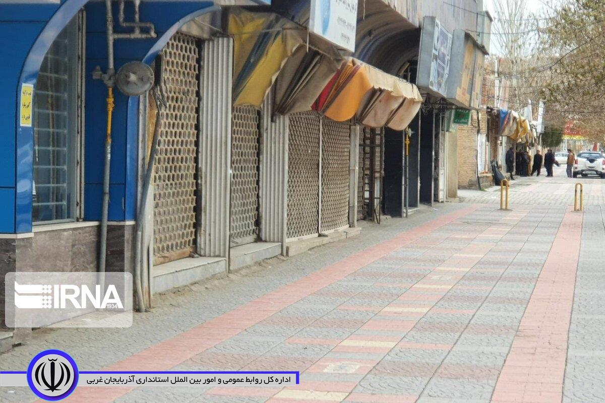 فعالیت واحدهای صنفی کمخطر از روز شنبه در مهاباد بلامانع است