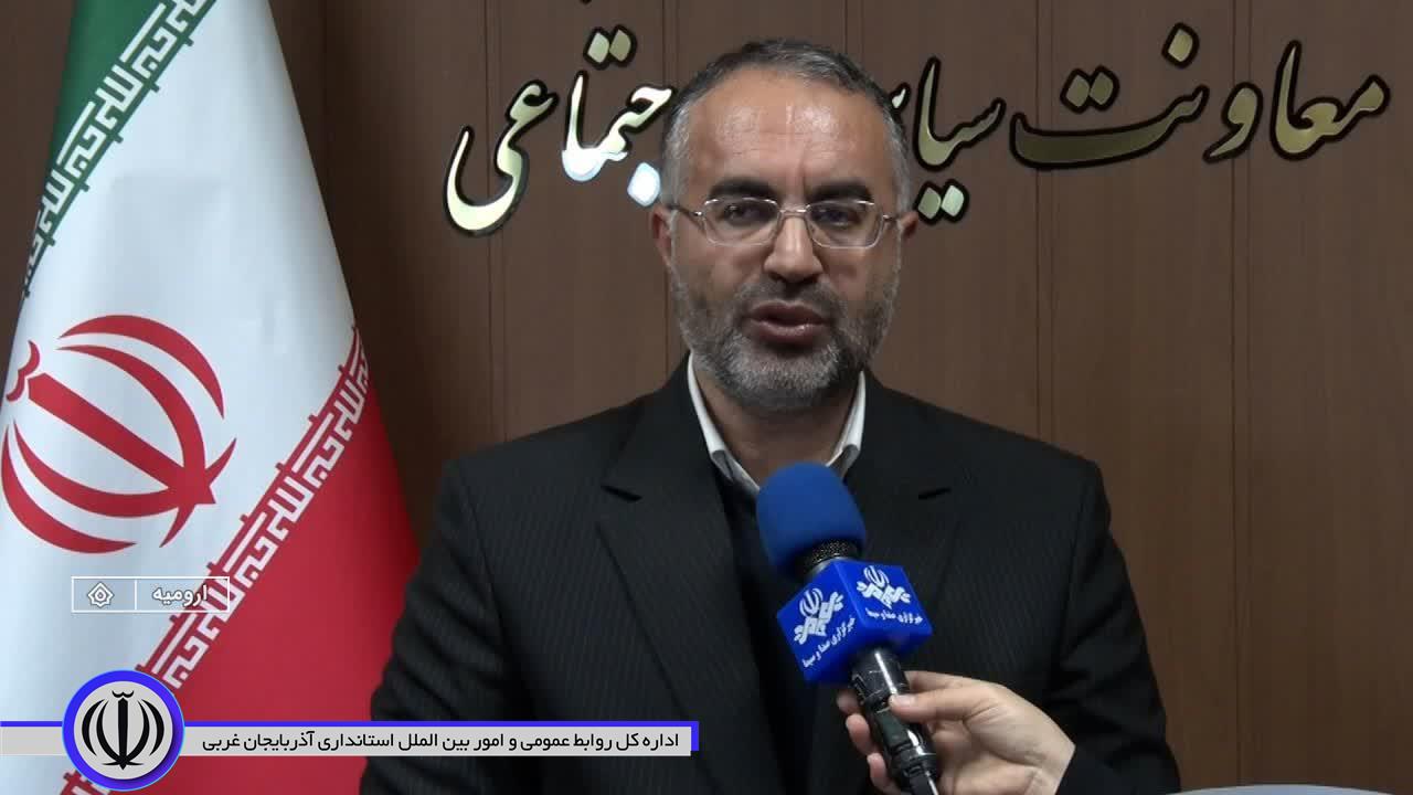 آغاز فرآیند انتخابات شورای اسلامی شهر‌ها در آذربایجان‌غربی