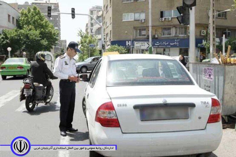 رئیس پلیس راهور نیروی انتظامی کشور گفت: جریمه خودروهای بدون معاینه فنی و همچنین گواهینامه‌هایی که مدت قانونی آن به اتمام رسیده از 16اردیبهشت ماه آغاز می‌شود.