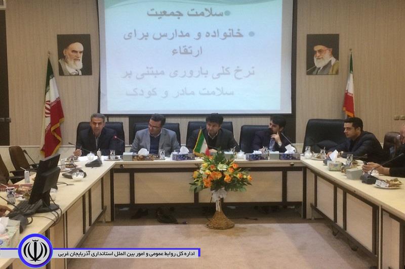 فرماندارمهاباد :مشکل پسماندها در مهاباد باید به صورت جدی پیگیری شود
