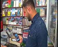 افزوده شدن سه هزار مشترک ADSL در مهاباد تا پایان سال