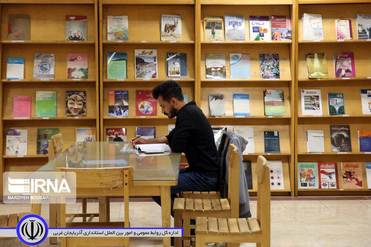 عضویت رایگان در کتابخانههای عمومی مهاباد آغاز شد