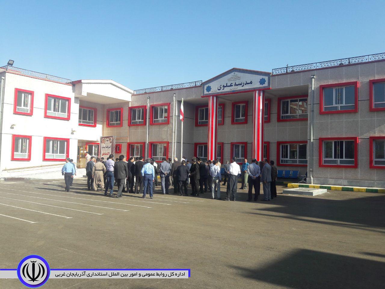 بزرگترین پروژه بنیاد علوی در مهاباد افتتاح شد