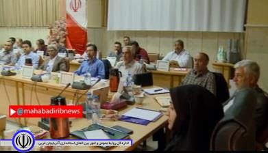 نشست هیئت های فوتبال جنوب استان درمهاباد