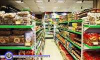 اجباری بودن ارائه فاکتور به خریداران در واحدهای صنفی مهاباد