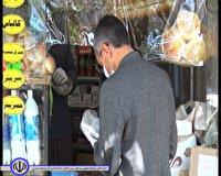 بازگشایی بازار و مجتمع ‌های تجاری مهاباد