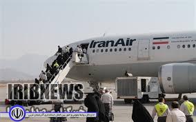 آخرین کاروان زائران آذربایجانغربی دقایقی پیش عازم سرزمین وحی شد