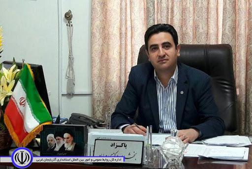 پیام بخشدار مرکزی مهاباد به مناسبت 14 تیر ماه روز شهرداریها و دهیاریها