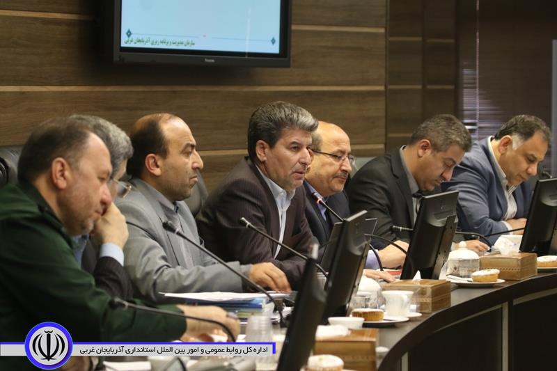 استاندار آذربایجان غربی در هشتمین جلسه شورای برنامه ریزی و توسعه استان: برنامه آمایش سرزمینی استان در سال98 تکمیل می شود/ همکاری های بین المللی استان در حال گسترش است