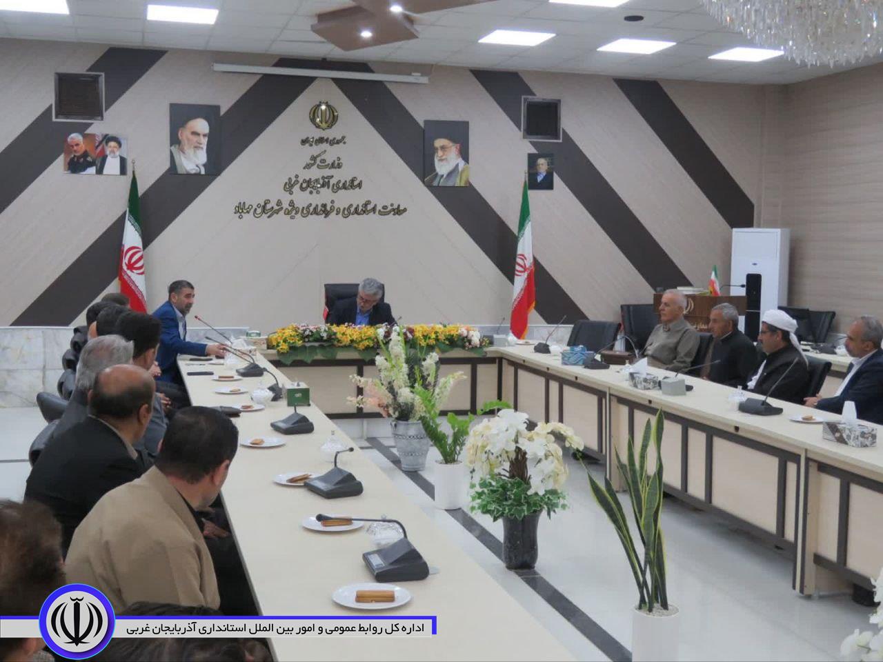 نشست مجمع امر به معروف و نهی از منکر و جبهه یاران انقلاب اسلامی با سرپرست فرمانداری مهاباد