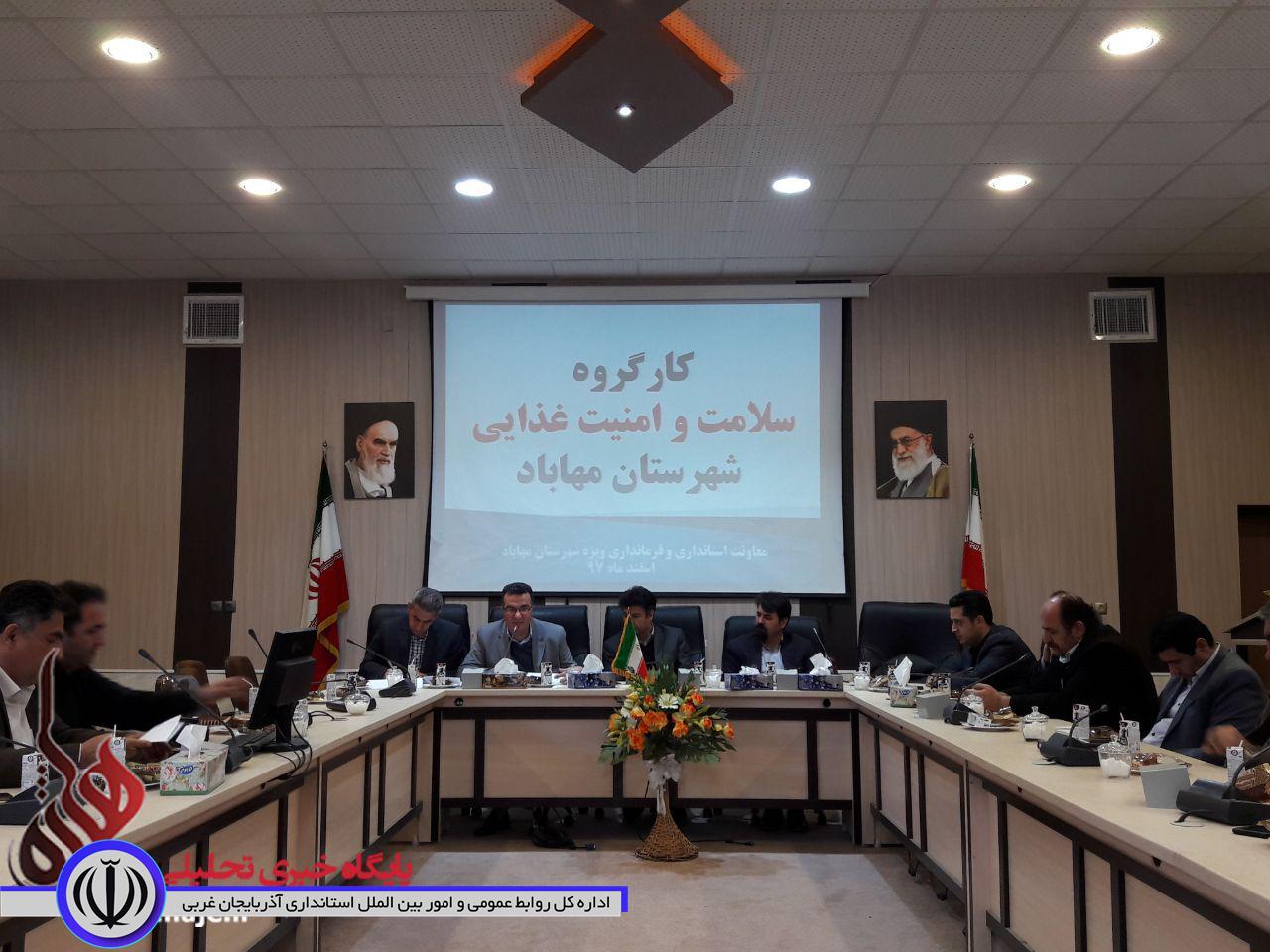 رییس آبفای شهری  ارتقای کیفیت آب شرب مهاباد با شروع بکار تصفیه خانه جدید