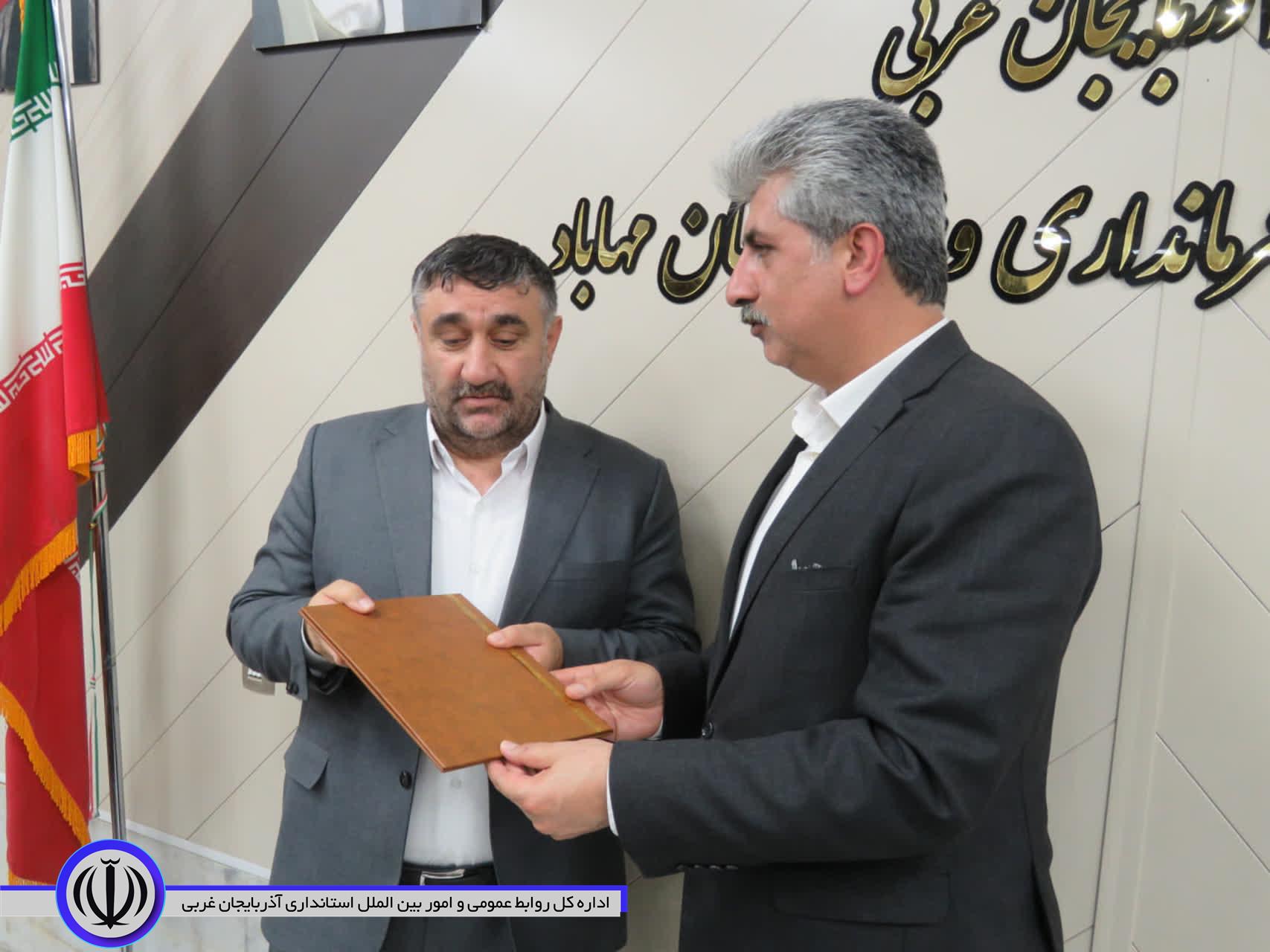 صلاح کردستانی، به عنوان معاون هماهنگی امور عمرانی فرمانداری مهاباد منصوب شد.