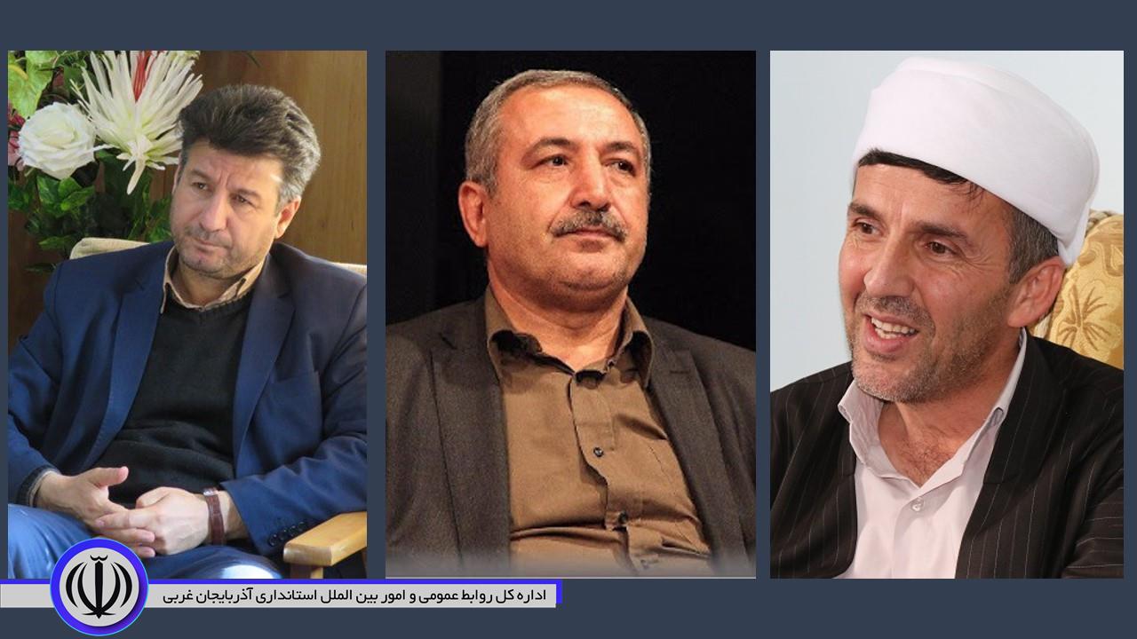 پیام تبریک معاون استاندار و فرماندار ویژه شهرستان، امام جمعه معزز و نماینده مردم شریف مهاباد در مجلس شورای اسلامی به مناسبت یوم الله 13 آبان"