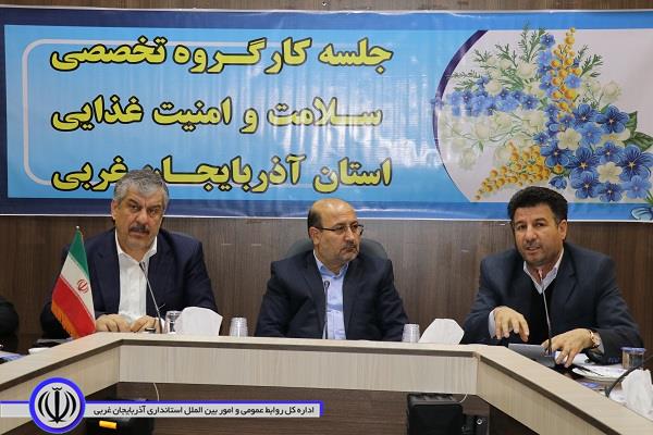 بررسی مشکلات فاضلاب روستاهای پایین دست و بالادست سد مهاباد