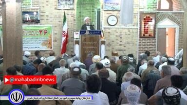عفاف و حجاب، ضامن امنیت اخلاقی و تحکیم بنیان خانواده