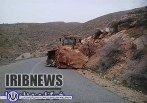 وقوع ۹۰ حادثه ریزش سنگ در جاده‌های مهاباد