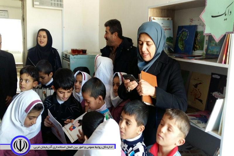 هجدهمین کتابخانه اهدایی خیران در مهاباد راه اندازی شد
