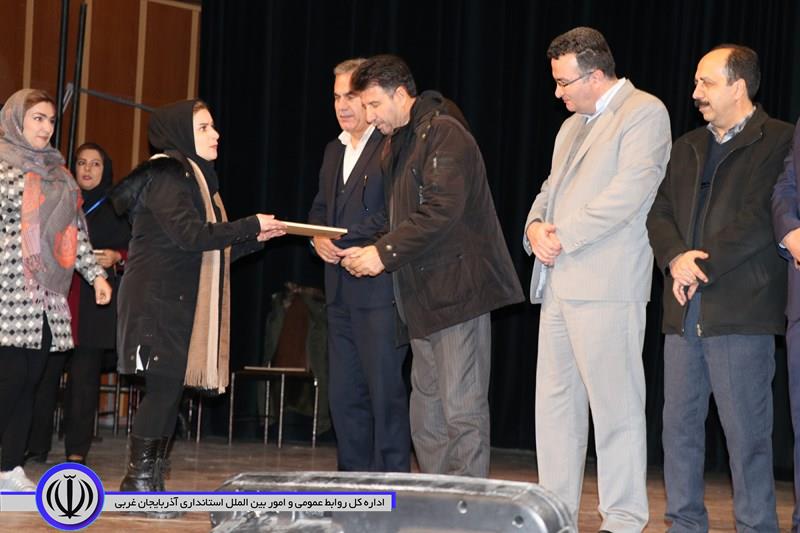 مراسم روز پرستار در تالار وحدت مهاباد برگزار شد