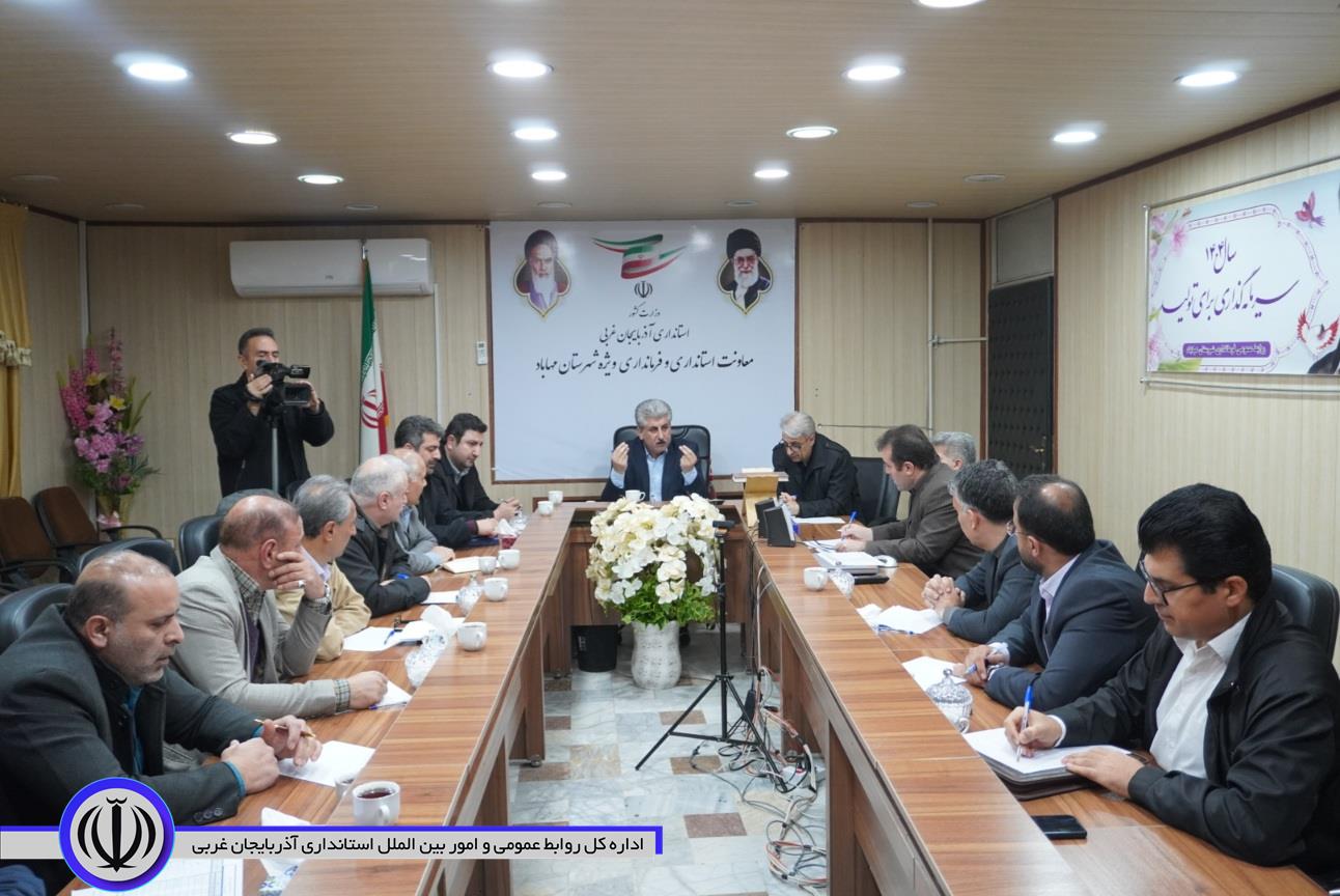 شورای آرد و نان شهرستان مهاباد تشکیل جلسه داد