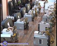 کشف و ضبط 24 دستگاه استخراج ارز در مهاباد