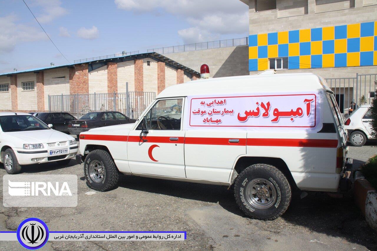 خیّر مهابادی یک دستگاه آمبولانس برای مقابله با کرونا اهدا کرد