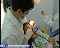 اجرای طرح تحول سلامت دهان ودندان در مدارس