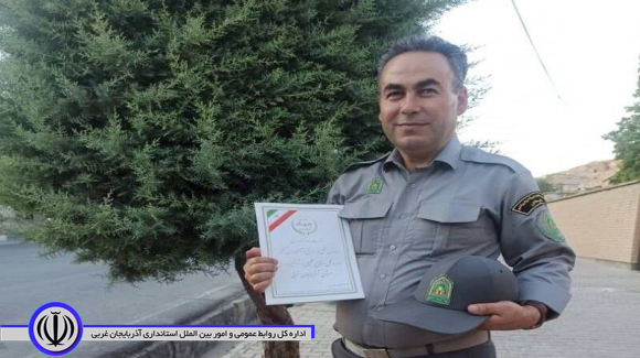 انتخاب جنگلبان مهاباد بعنوان نمونه کشوری