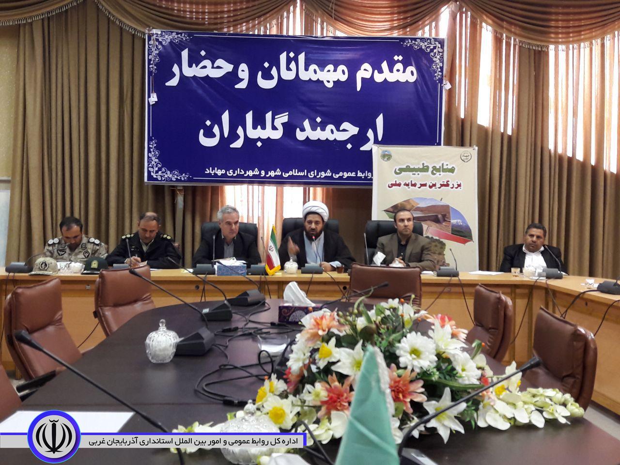 تأکید بر حضور سازمانهای مردم نهاد جهت مبارزه با تصرفات اراضی در مهاباد