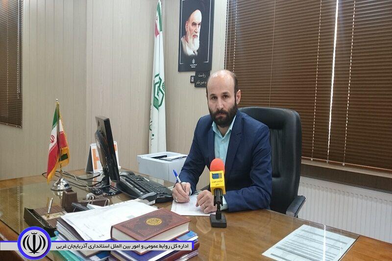 خیران مهابادی بیش از 9 میلیارد ریال از اموال خود را وقف کردند