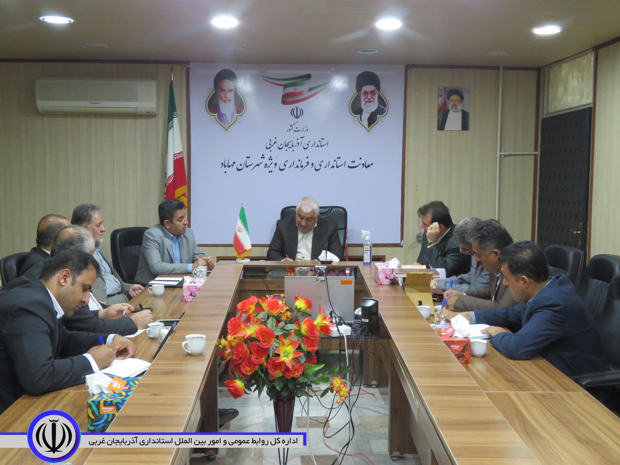 جلسه کارگروه آرد و نان و گندم شهرستان مهاباد برگزار شد