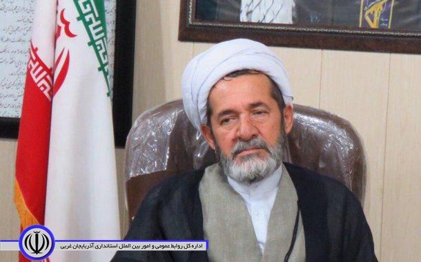 پیام تسلیت مسوولان شهرستان مهاباد ، در پی درگذشت عالم نستوه حاج ماموستا ابراهیم سرخابی مسوول مرکز بزرگ اسلامی پیرانشهر و امام جمعه سابق اهل سنت نقده