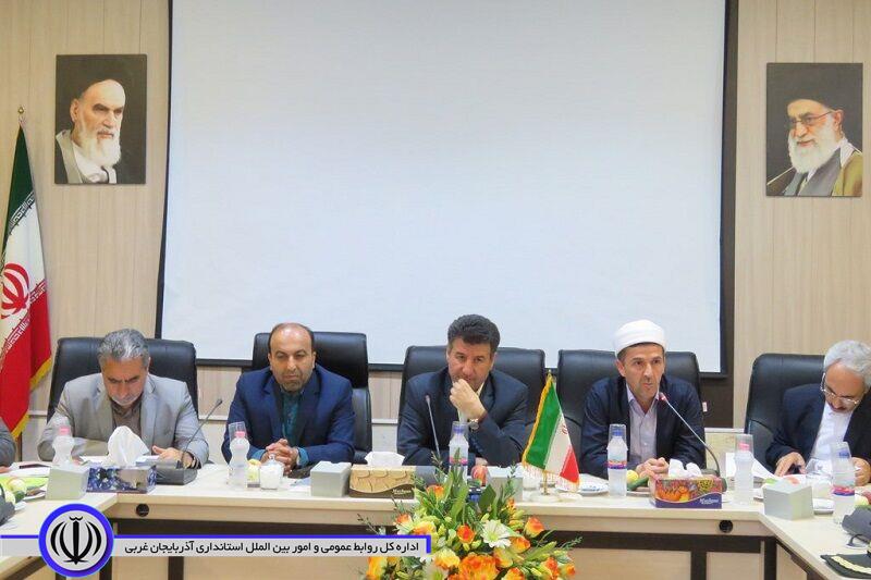 برگزاری آمایش سرزمینی جنوب آذربایجانغربی به میزبانی مهاباد