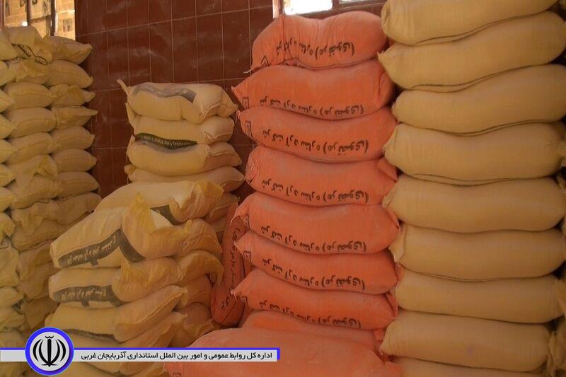 کشف 20 تُن آرد قاچاق در مهاباد