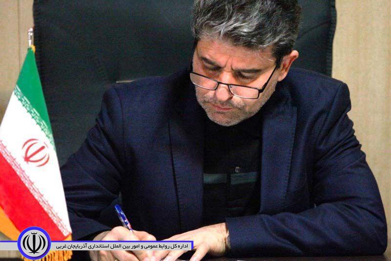 قدردانی استاندار آذربایجان‌غربی از شرکت شروین و مشارکت‌کنندگان در مدیریت کرونا
