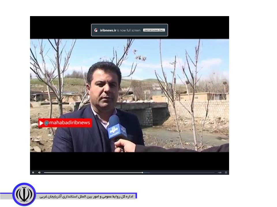 آمادگی دستگاههای خدمات رسان بخش خلیفان مهاباد برای مقابله با حوادث