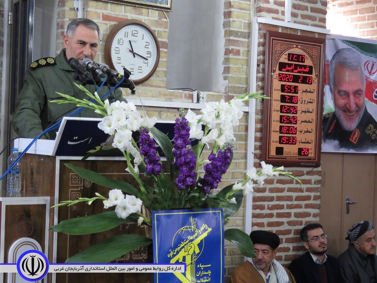 مراسم چهلمین روز شهادت سردار سلیمانی درمهاباد