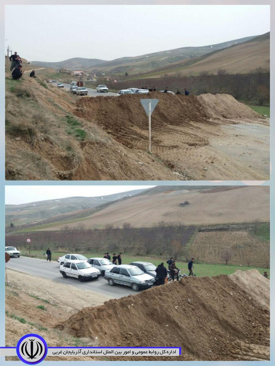 بسته شدن جاده ورودی روستای حمزه آباد مهاباد