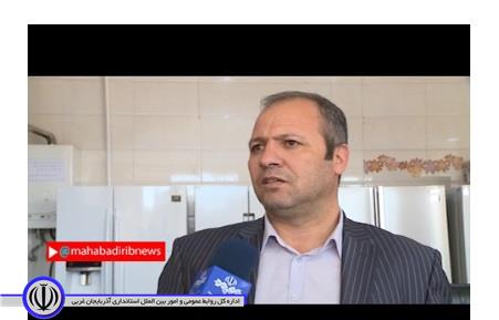 آغاز طرح نوروزی تعزیرات حکومتی در مهاباد