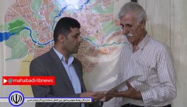 امانتداری راننده تاکسی مهابادی در بازگرداندن 74 مثقال طلا