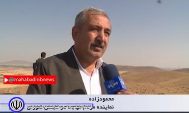 انتقال سایت دفن زباله مهاباد از روستای سید آباد......