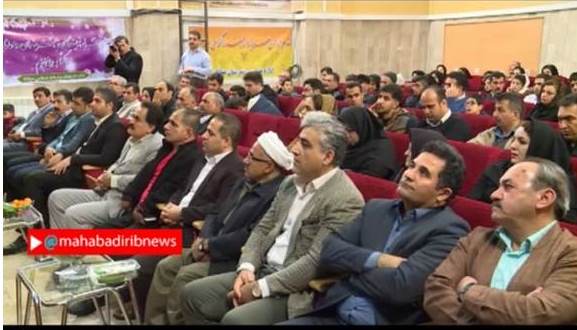 گرامیداشت روزجهانی معلولان در مهاباد