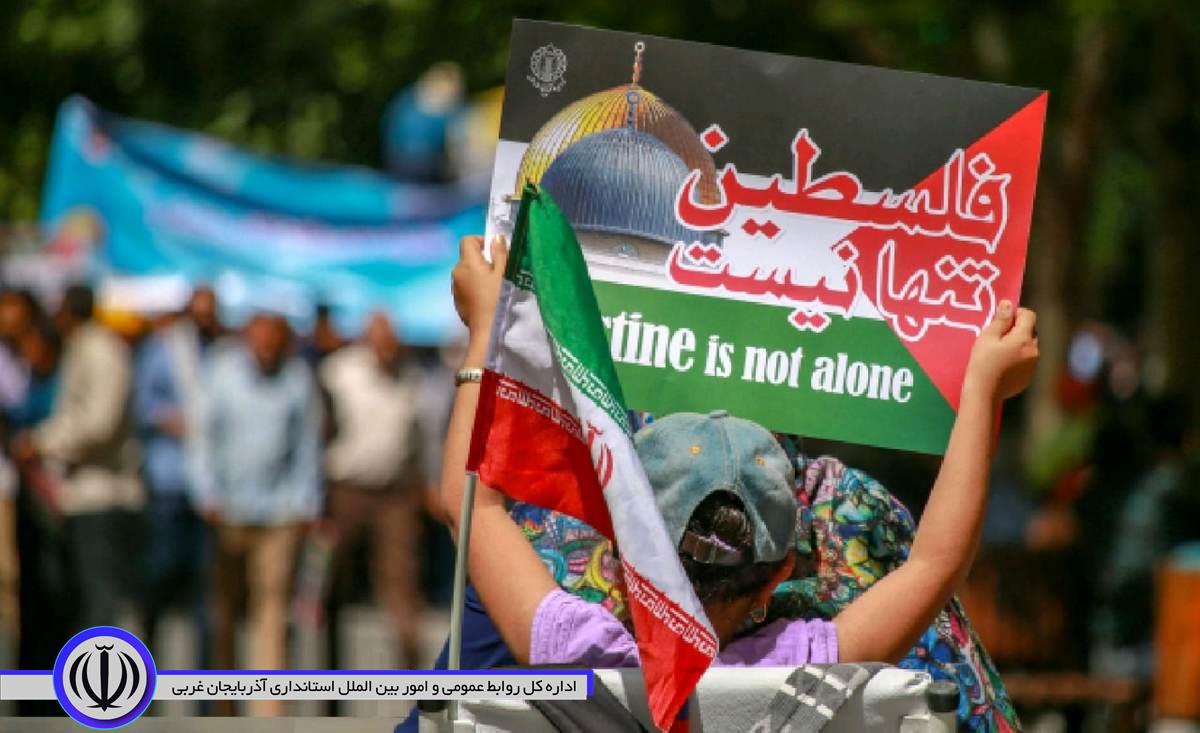 بیانیه مشترک فرماندار، امام جمعه و نماینده مردم مهاباد در مجلس شورای اسلامی به مناسبت روز جهانی قدس