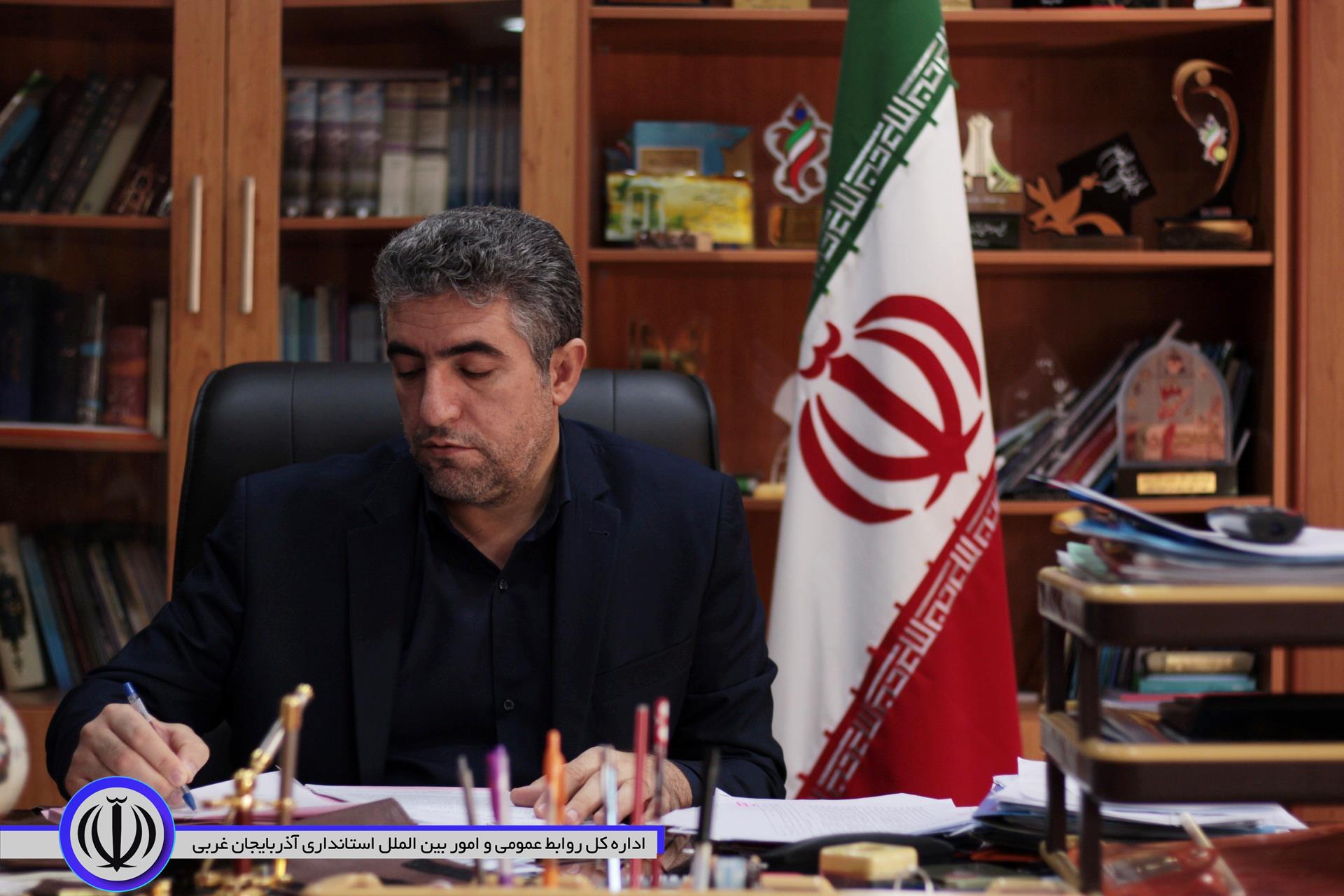 پیام تبریک فرماندار مهاباد به مناسبت روز ارتباطات و روابط عمومی