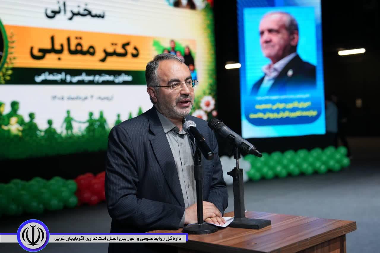 آذربایجانغربی در جمع استانهای برتر کشور در حوزه ازدواج جوانان قرار دارد