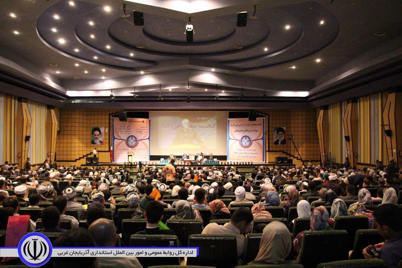 همایش دگرپذیری و رواداری در مهاباد برگزار شد