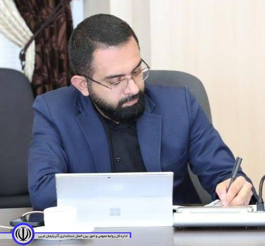 مهاباد مقصد شانزدهمین سفر شهرستانی استاندار آذربایجان غربی